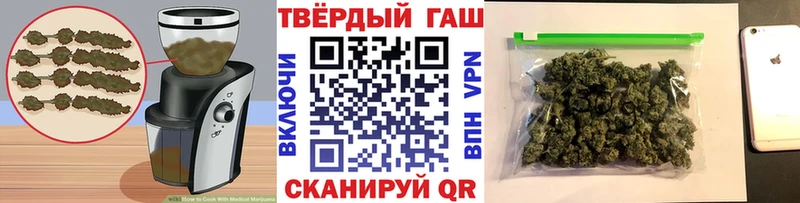 Купить где  Чекалин  Canna-Cookies конопля 