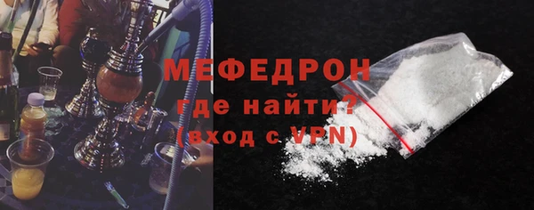 дистиллят марихуана Горнозаводск