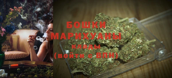 мет Горняк