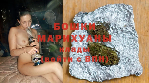 мет Горняк