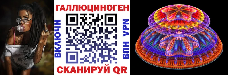 Купить Чекалин Галлюциногенные грибы MAGIC MUSHROOMS